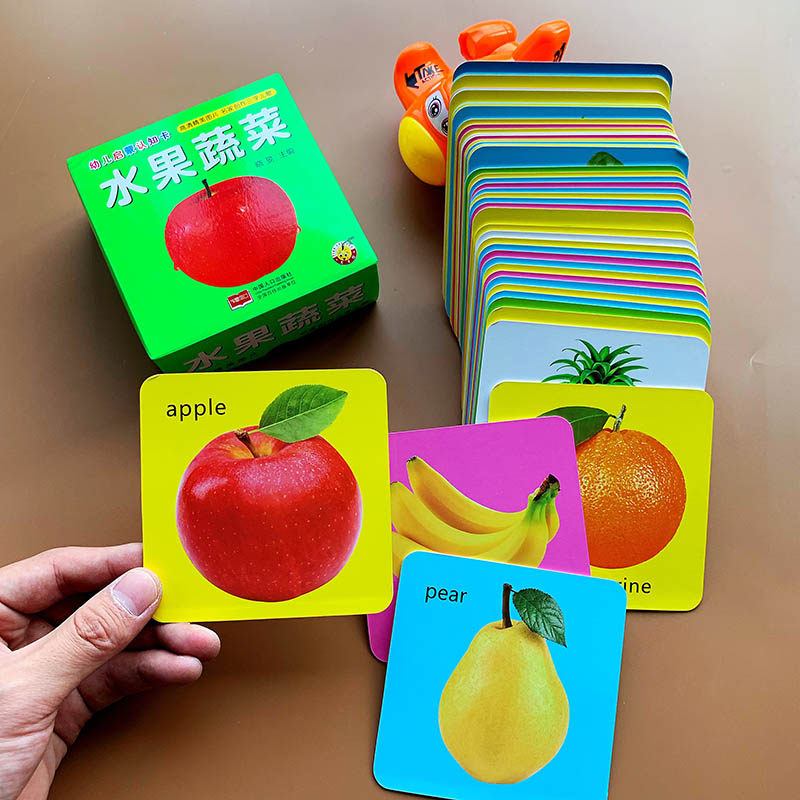 Children see fruit and vegetable card 1 - 2 - 3 years old baby's crude fruit card baby card baby toy card