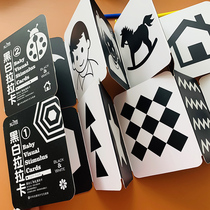 Black & White Card Geometric Shapes Color Card Baby Early Teach Newborn Baby Vision Excites 0-3-month Color Card
