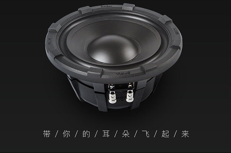 车改坊汽车音响改装