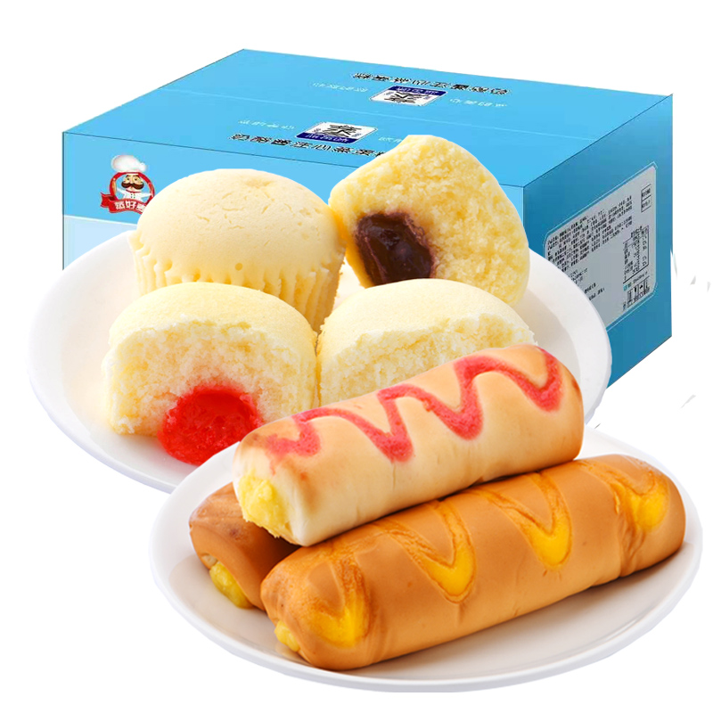 网红手撕夹心蒸蛋糕面包早餐代餐零食整箱小吃糕点点心