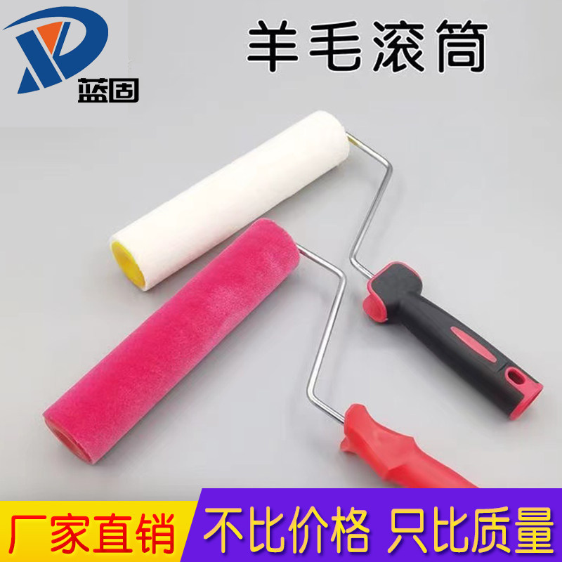 9 inch wool roller brush paint art paint paint brush wall artistic heat fusion roller paint roller tool