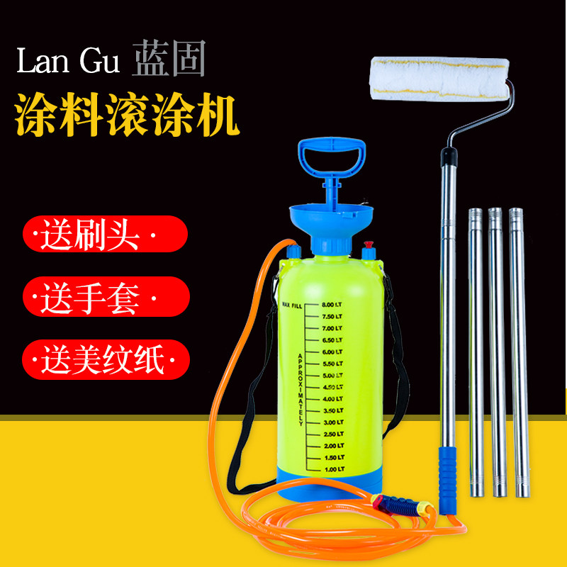 Semi-automatic roll coating machine roller brushed milk rubber paint power tool Paint Paint paint Lengthened Rod-based Membrane Brushed Wall God