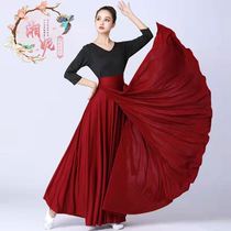 新款万疆舞蹈演出服大摆裙720度民族舞广场舞蹈服艺考裙时尚古典
