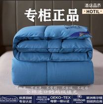 95白鹅绒羽绒被全棉加厚保暖冬被春秋酒店用单双人学生被子棉被芯