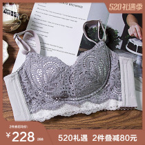 Dreamform Adjusted Underwear woman gathers big code bra without steel ring to receive the secondary milk fat mm thin and anti-sagging