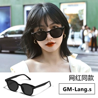 Рекомендация по лицу с Лангом