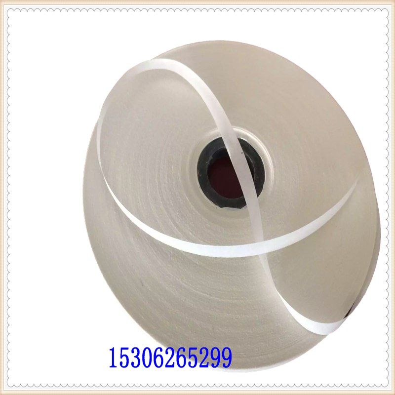 Kunshan Wood Leather Repair Special Wet Water Paper Tape Color Punching Adhesive Tape Three Rows Of Holes Adhesive Tape Furniture Factory Repair Adhesive Tape