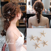 2019 New Korean Bride Headwear Golden Starfish hairclip Accessories Side Clip Simple Wedding Dress Wedding Accessories
