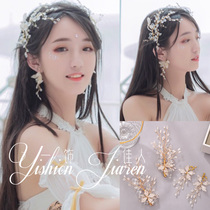 Bride white gauze headdress Super fairy tassel hairclip line clip ancient hair accessories wedding dress travel photo accessories