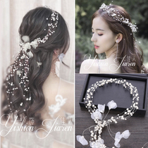 Bridal headdress new wedding wedding dress atmospheric super fairy pearl hair ornaments Wedding female toast suit Sen department fairy beauty