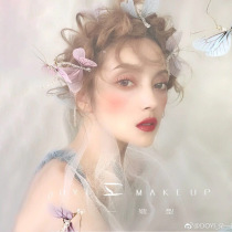 Bride headdress Mori Xianmei 2019 New Color Butterfly sweet hair hoop Korean wedding dress shape