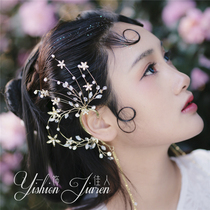 2020 bride ear hanging Korean style fairy beauty ancient girl earless spirit Super fairy tassel ins Han clothing ear hanging