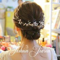 Golden handmade bridal headwear wedding gown hair accessories Accessories Meritocracy Korean style Beads Disc Hair Wedding Dress Accessories