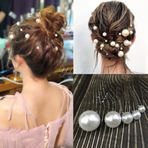 Japan and South Korea pearl small hair cactus headdress suit Bridal headdress Wedding yarn dress U-shaped hairpin bead hairpin hair accessories