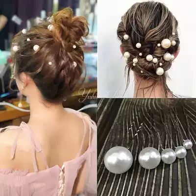Japanese and Korean pearls hairpin headgear set bride headgear wedding yarn dress U-shaped hairpin hairpin hairpin hair accessories accessories