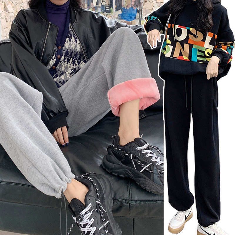 Jing Ki Pregnant Women Pants Winter Wear Leisure Large Broad Legs Sports Sweater Woman Winter Costume Griff Winter