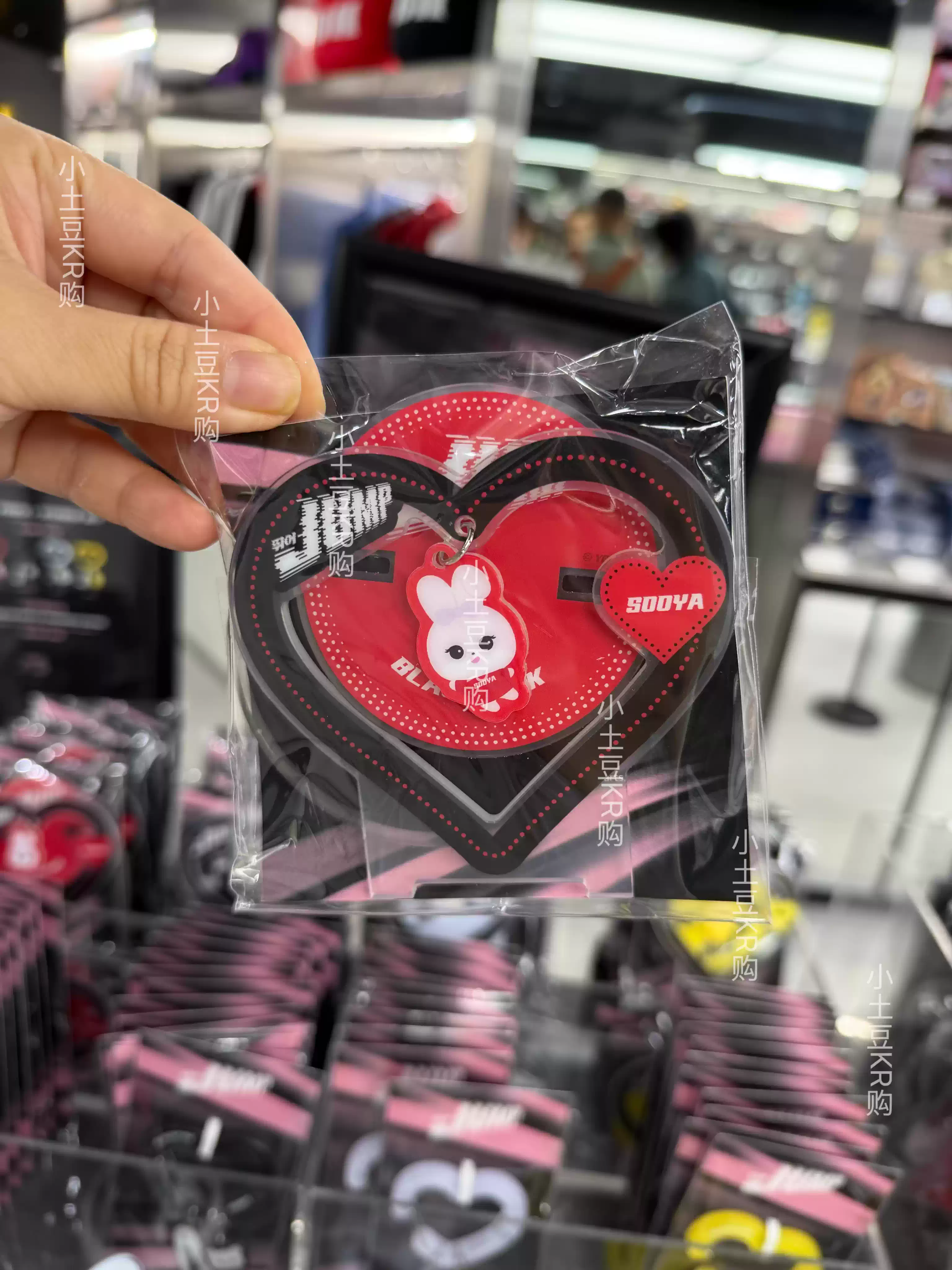 韩国直邮Blackpink JUMP新专辑钥匙扣jennie rosejisoo 挂件lisa