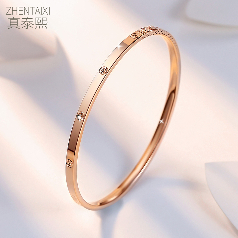 18K Gold Bracelet for Women, Rose Gold Bracelet, Starry Imperial Concubine Bracelet, Gift for Girlfriend, Certificate with Engraving
