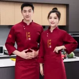 Демисезонный летний дышащий лонгслив для работы, короткий рукав