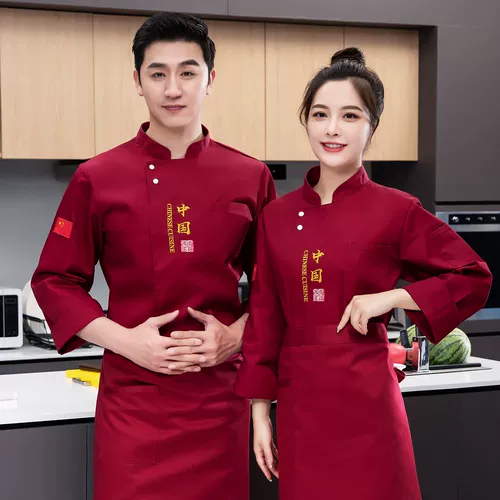 Демисезонный летний дышащий лонгслив для работы, короткий рукав