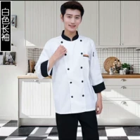 Три бара [белые длинные рукава]