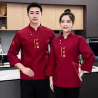 Красный [длинное рукав] китайский флаг