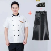 Белый фартук, шапка, короткий рукав