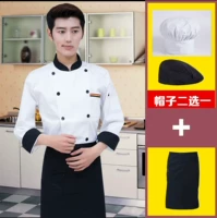 Белый лонгслив, фартук, шапка