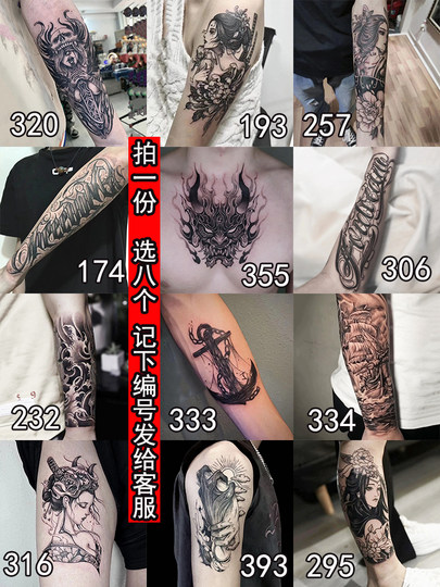 Herbal tattoo stickers, dark-colored flower arm juice, for women and men, gradually develop color, non-reflective, cannot be washed off, waterproof and long-lasting
