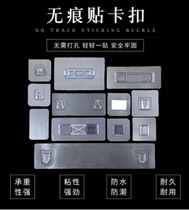Non-punch-free primary-secondary buckle hanger bathroom kitchen waterproof and adhesive multifunction nail no-mark wall-mounted mobile adhesive hanging buckle