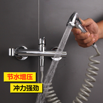 YEFG all-copper toilet cleaning spray gun pressurized flushing faucet bathroom mop pool hot and cold partner bidet