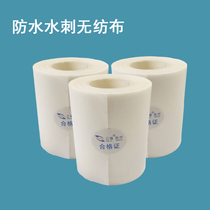 Customized product links. Do not take random pictures. Contact customer service before taking pictures.