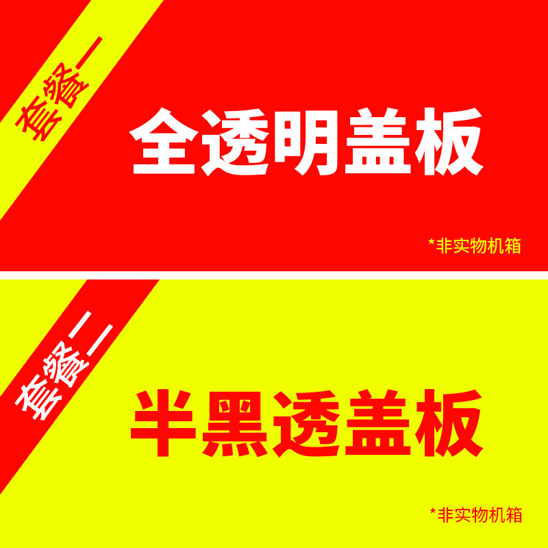 Difference Reissue Postage