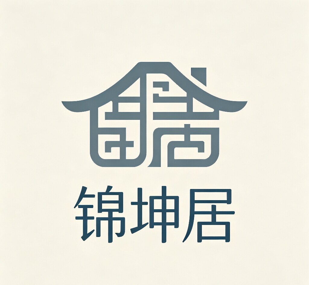 锦坤居家具