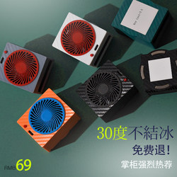 반도체 큰 온도 차이 냉장 시트는 쉽게 얼릴 수 있습니다