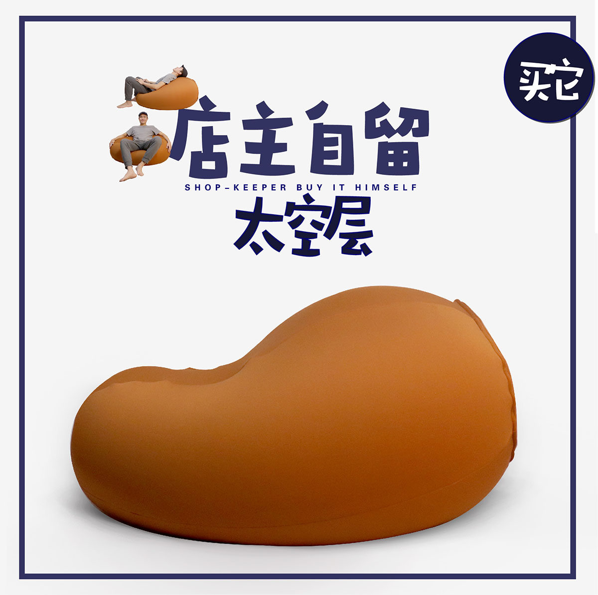 Minima Bean Bag Sloth couch tatami net red Dining Room Chair Single Balcony Cute Bedroom Unwashed Pink