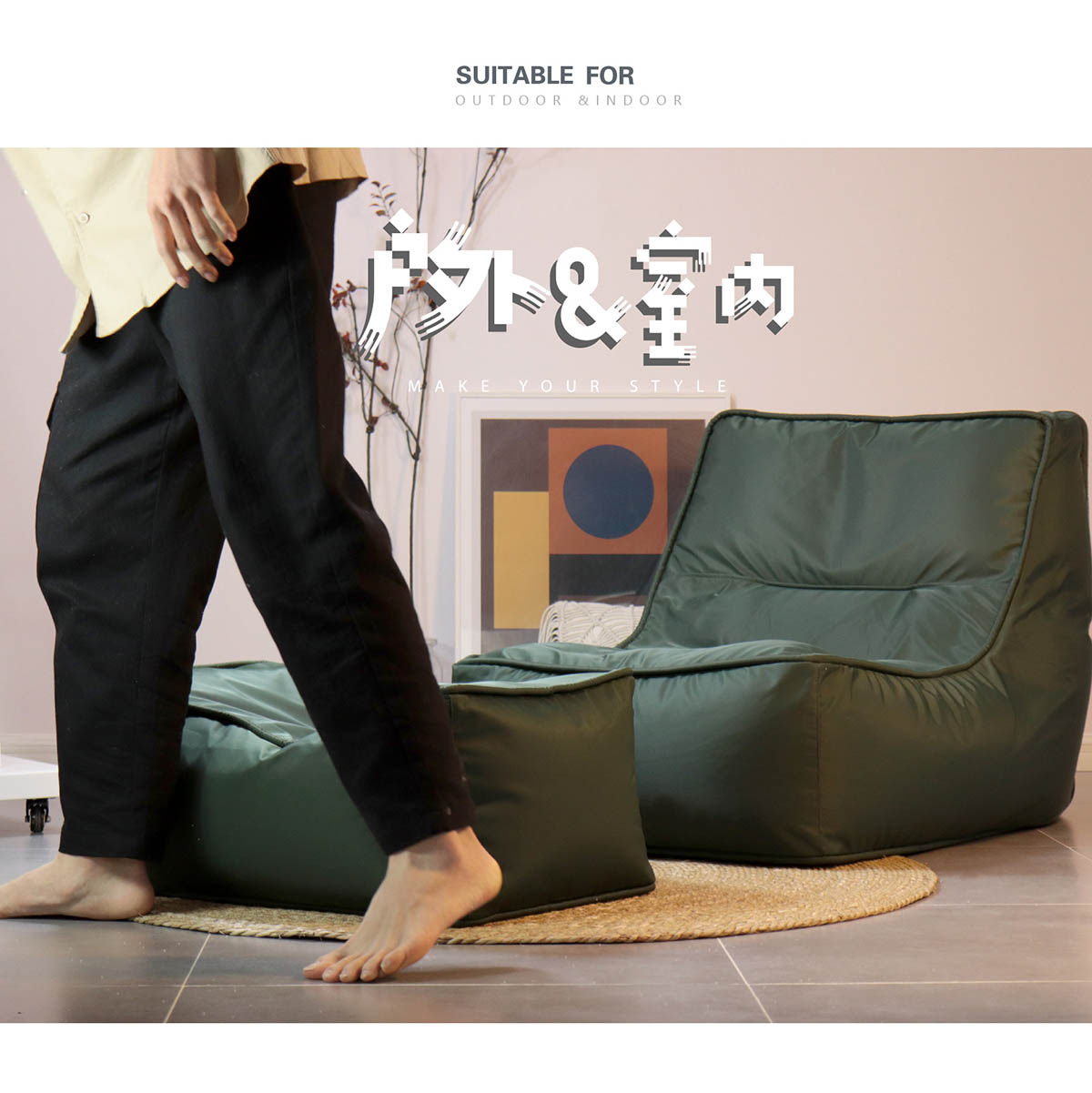 Modern minimalist bean bag lazy sofa lounge chair living room net red outdoor single celebrity waterproof leisure balcony reclining