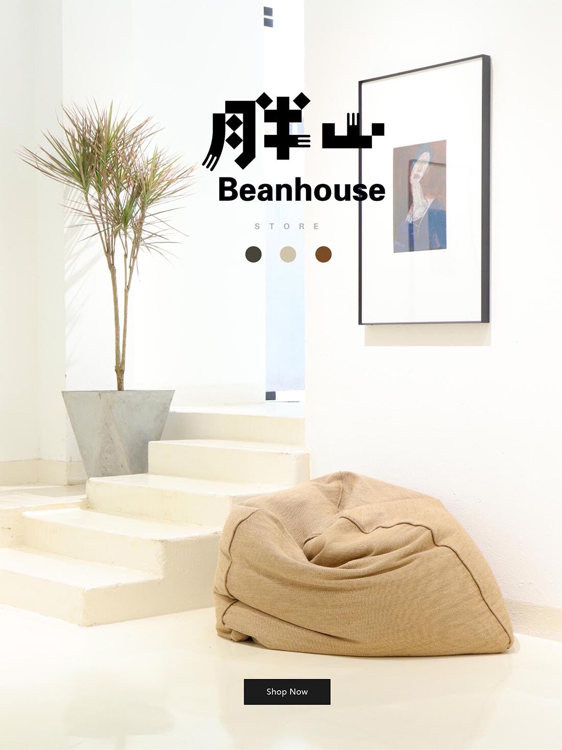 ins wind Japanese multi-functional lazy sofa tatami net red bean bag bedside fabric balcony bedroom living room