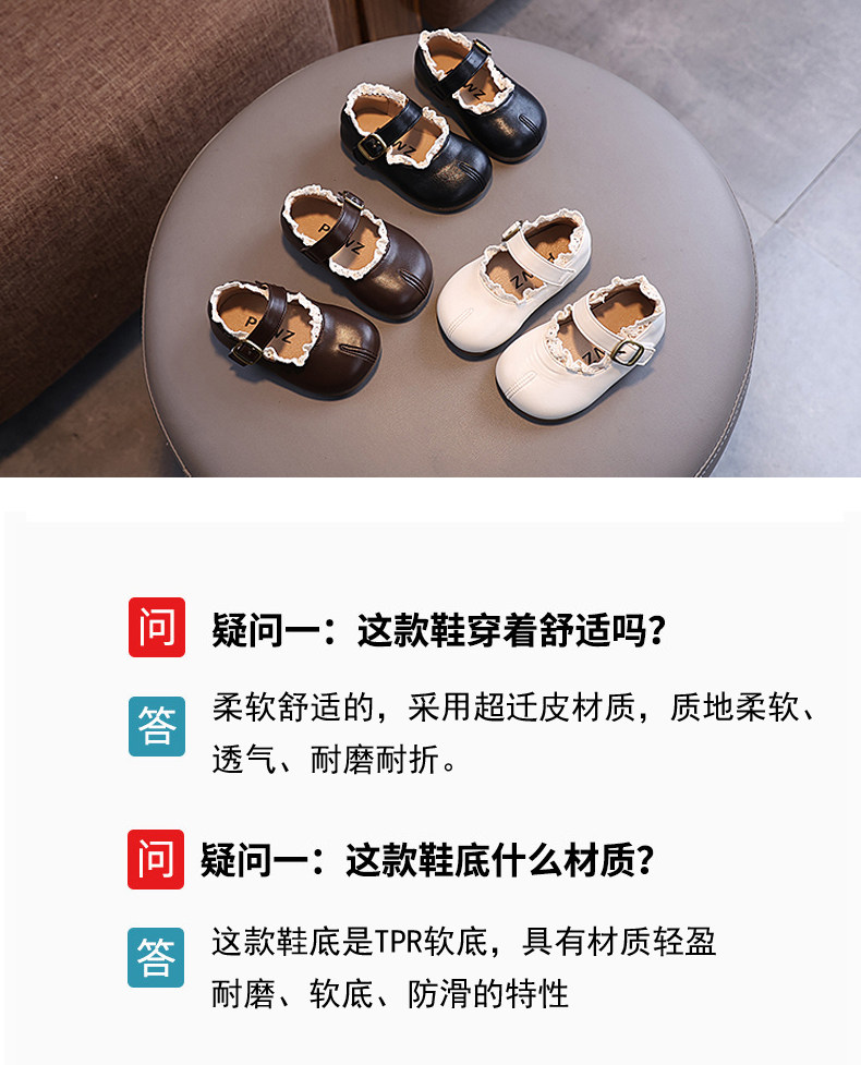 女宝宝鞋子女童公主鞋春秋季单鞋0一1-3岁软底小皮鞋婴儿鞋学步鞋 — 2