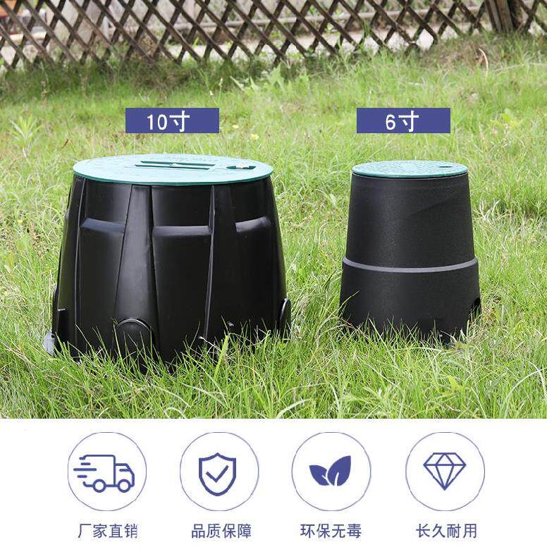 6 inch 10 inch plastic water intake valve box VB708 VB910 valve well protection box cover solenoid valve box buried box