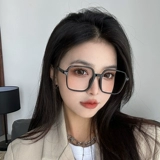 Псевдо -заполненный артефакт черные рамки очки женская высокая высокая часть лица квадратная рама.