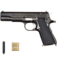 17_black +10 Blow + Silencer