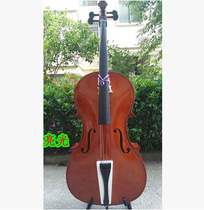 Children adult white beginner practice cello matte glossy cello cello