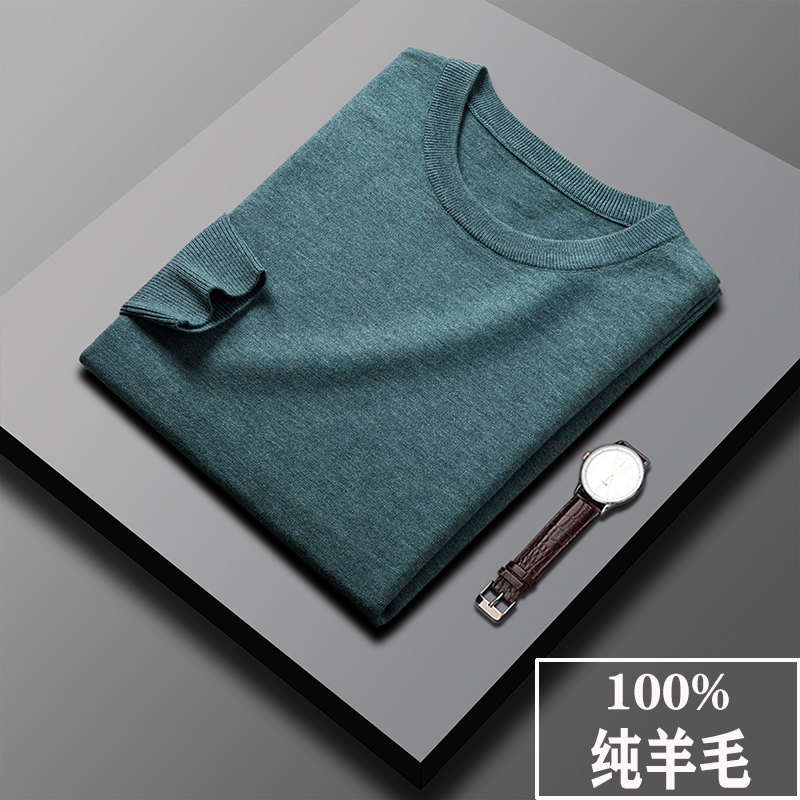 100% pure wool sweater men's spring and autumn thin round neck sweater knitted middle-aged loose cashmere sweater pullover bottoming shirt - Taobao