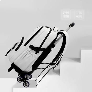 Trolley School Bag for Middle School and High School Students, Boys and Girls, Large Capacity, Fashionable, Dual-Use for Middle and Primary School Students, Can Be Used for Climbing Stairs