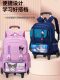 Cullo Mila pole schoolbag for primary school girls in grades three to six to reduce the burden, lightweight and large capacity, girls can climb stairs