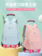 Elementary School Students' Trolley Schoolbags for Grades Three to Six, Middle School Students, High School Students, Large Capacity, Girls, with Wheels, Load-Reducing, Spine-Protecting