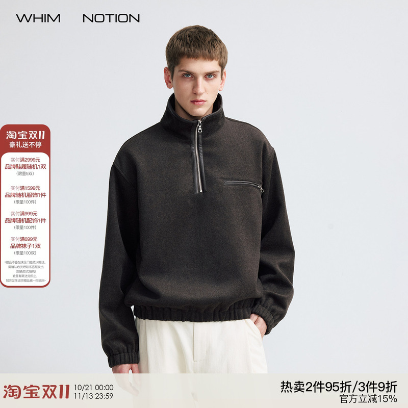 Whimnotion 26Aw'Wool and Leather Patchwork' Stand Collar Half-Zip Sweatshirt Short Jacket High-End Coat Whimnotion 26Aw'Wool and Leather Patchwork' Stand Collar Half-Zip Sweatshirt Short Jacket High-End Coat