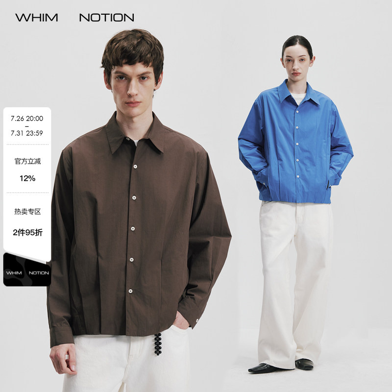 Whimnotion 26Ss'Balloon Shirt' Supima Cotton Washed Pleated Casual Long-Sleeved Shirt
