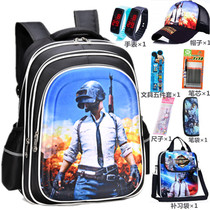 Jedi survival primary school school bag boy 1-34-6 grade children eat chicken shoulder backpack waterproof and wear-resistant